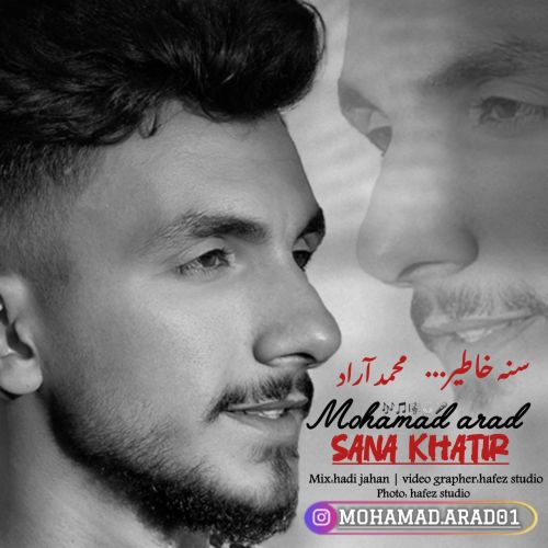 دانلود اهنگ محمد آراد سنه خاطیر